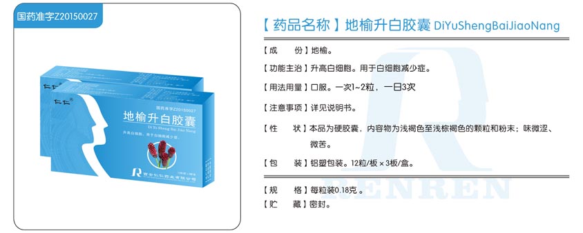4001老百汇net官方网站网站产品页面图模板（一）3修改.jpg